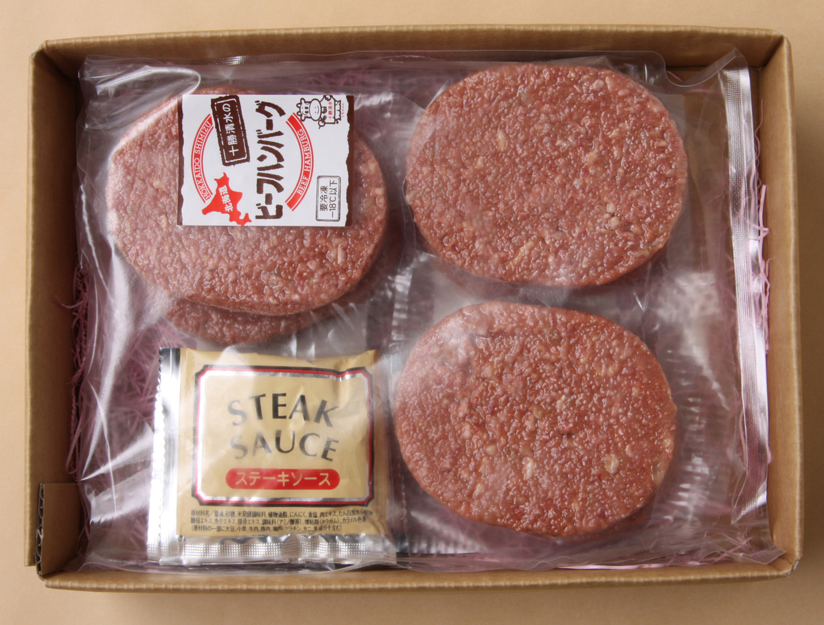 十勝清水牛ハンバーグ6個【ギフト送料一律】 | 北海道フーディストEC